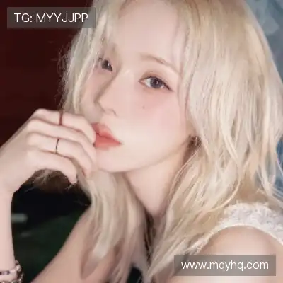贾杨椒